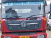 Rangkul Dongfeng, Aptrindo Jakarta Realisasikan Peremajaan Truk, Ayok Merapat